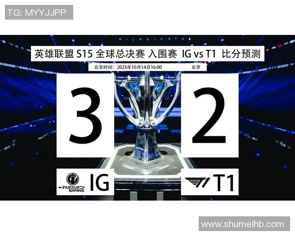 英雄联盟LNG团队协作引发热议S15电竞比分争议解析