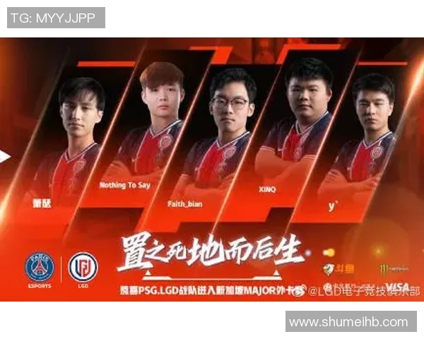 从零开始掌握DOTA2电竞比分全解析与节奏技巧指南